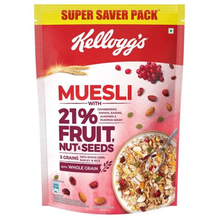 What is the use of Musli Pak?